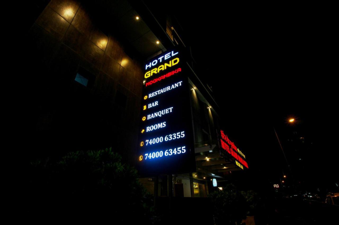 Grand Mookambika Hotel Navi Mumbai Eksteriør billede