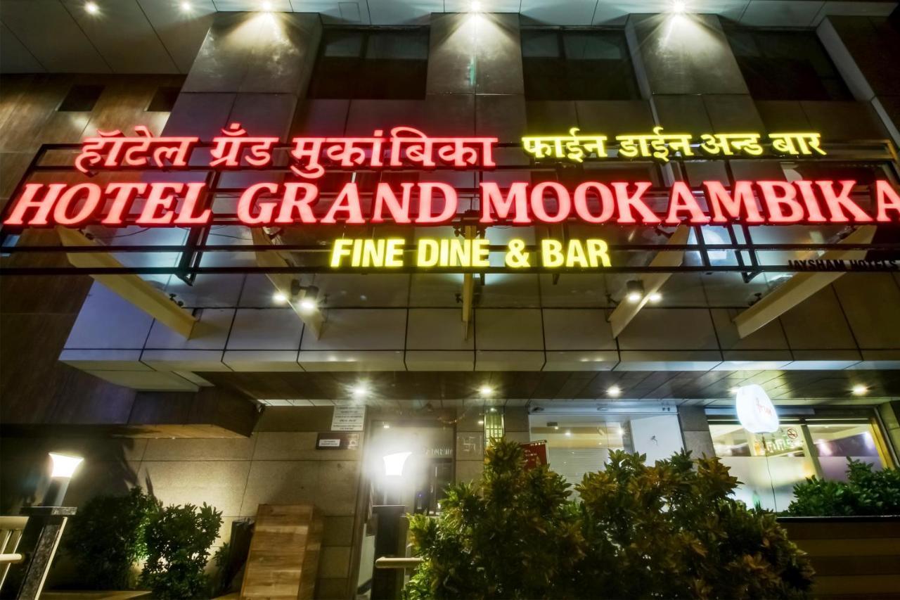 Grand Mookambika Hotel Navi Mumbai Eksteriør billede